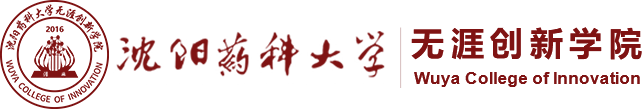 伟德国际victor1946